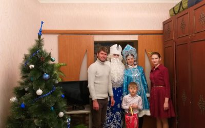 Дед Мороз и Снегурочка поздравили детей сотрудников  «Севтеплоэнерго» с Новым годом