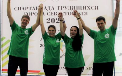 Первая победа команды ГУПС «Севтеплоэнерго» в Спартакиаде