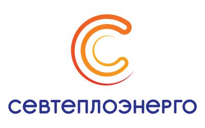 С 1 июля 2021 года в Севастополе вводятся в действие новые тарифы на тепловую энергию и горячую воду